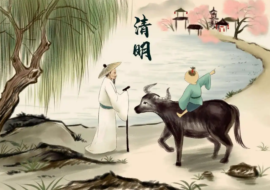 1680596683764111.png 1.png